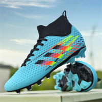Nuevas botas de fútbol para césped, zapatos de entrenamiento de fútbol, botas de fútbol, 2027 - details 3