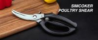 Brodark Tijeras de cocina, tijeras para aves de corral de acero inoxidable, tijeras de cocina multiusos para cortar pollo, pescado, mariscos y verduras, con resorte, color negro - details 0