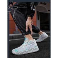 Zapatillas De Baloncesto Para Hombres Y Mujeres Antideslizantes Superficie De Malla Absorbente Transpirables Zapatos Deportivos De Moda Alta Top Para Estudiantes - details 40