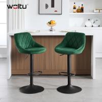 Taburete de Bar de Terciopelo Altura Ajustable, Giratorio, Poltrona de Cocina, Diseño Gris Oscuro - details 62