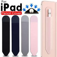 Apple iPad Ipencil 12 Funda con soporte óptico, estuche para lápices, bolsa antipérdida, funda protectora para bolígrafo y tableta - details 0