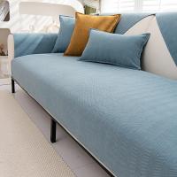 Funda de sofá de texturas de chenille universal antideslizante para decoración de sala cubiertas protectoras de sofá y cojín - details 5