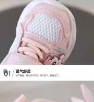 Zapatillas deportivas lindas de doble red para niños, nuevas zapatillas de dibujos animados para niñas, zapatos transpirables para papá para niños - details 2