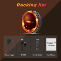 Dispositivo de TV inteligente T95X4, decodificador con Android 11,0, Amlogic S905X4, 4GB, 64GB, AV1, 8K, HD, 2,4 GH y 5GH, Wifi Dual, BT4.0, reproductor multimedia de 4GB y 32GB - details 6
