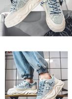 Zapatillas Deportivas Versátiles y Transpirables Zapatos de Mesilla Casuales con Plataforma Deportiva para Mejorar la Altura - details 18