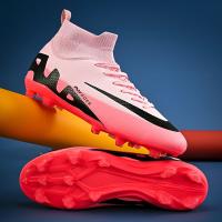 Botas de Fútbol Profesionales Ultraligeras Zapatillas de Fútbol y Futsal de Alta Calidad para Hombres y Mujeres - details 1