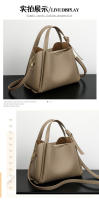 Cuero suave bolso de las mujeres bolso cesta de verduras de las mujeres bolso de hombro de alta gama crossbody atmósfera versátil cubo hombro - details 10