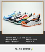 Zapatillas Deportivas para Hombres Suela Blanda, Transpirable, Caminatina, Correr, Estilo Tendencia - details 18