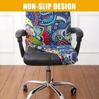 Silla de Oficina de Ordenador, Funda Estirable Impresa, Suave, Universal, para Escritorio Crem Giratoria con, 1 Pieza - details 2