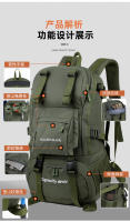 Nueva bolsa de senderismo de 50L de gran capacidad, impermeable, ultraligera, deportes al aire libre, hombro - details 1