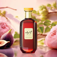 Marca De alta calidad árabe encantador Eau De Toilette vainilla cedro Floral Perfume Unisex fragancia ligera duradera Natural fresca - details 6