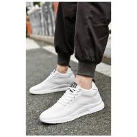 Zapatillas Deportivas para Hombre Zapatos con Elevador Invisible, Zapatos Transpirables y Aumento de 6CM - details 14