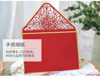 Sobres de Invitación Huecos de Lujo 15pcs Ideal para Fiestas, Bodas, Negocios 175mm X 125mm - details 7
