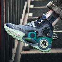 Zapatos de Baloncesto de Alta Calidad para Hombre Botas de Cesta con Botón Giratorio - details 4
