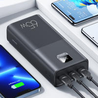 PowerBank(batería externa) 30000mAh PD65W PD3.0 + QC3.0 carga rápida tipo C*1 + USB*2 adecuado para portátiles - details 6