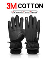 Cycg-guantes cálidos de dedo completo para deportes al aire libre, pantalla táctil, impermeable, a prueba de viento, esquí, bicicleta, Scooter, Invierno - details 2