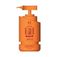 Crema de Manos de Aceite de Caballo 250g Anti-grietas, Hidratante, Reparador de Piel Suave - details 3