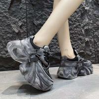 Zapatos gruesos informales para caminar en blanco y negro con logo de Dropshipping para mujer - details 9