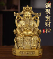Estatua de latón puro, apertura de almacenamiento para el hogar, juego de Dios de la riqueza Wen de cobre, decoración del hogar de gran tamaño - details 1