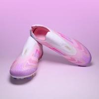 Zapatos de fútbol profesionales QQ-F50 Pro Suela fuerte con goma resistente al desgaste - details 3