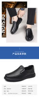 Zapatos de Cuero de Alta Gama para Hombres en Verano Mocasines Casuales con Suela Suave y Cómoda - details 3