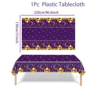 Mantel desechable con temática de Castillo de Luna, 5 piezas, platino, azul, dorado, negro, dorado, Zhai, Festival - details 9