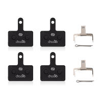 Pastillas de Freno de Disco de Resina-Cerámica SUNTNUR para Bicicletas SHIMANO B01S B03S B05S-RX - details 5