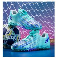 Uñas rotas niños y niñas zapatillas de fútbol de entrenamiento de césped artificial para niños - details 13
