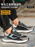 Zapatos de seguridad antiestáticos con punta compuesta para hombre, zapatillas indestructibles para prevenir perforaciones, botas, calzado ligero para hombre - details 4