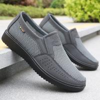 Zapatillas Deportivas Ligeras para Hombre Sin Cordones, Transpirables, Adecuadas para Caminar al Aire Libre, Pesca, Parque y Ejercicio Material de Microfibra, Cuero, Suela de Goma - details 8