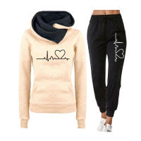 Conjunto De Ropa De Mujer Con Capucha Doble Y Estampado De Corazón 2 Piezas Camiseta De Manga Larga Y Pantalones Casuales Para Otoño E Invierno - details 4