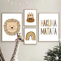 Pintura en Lienzo de JUBEER con Animales de la Talla de Lion Safari Boho Arcoiris para Decoración de Habitación de Niños y Bebé - details 1