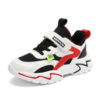 Zapatos informales para niños, zapatillas deportivas cómodas para exteriores - details 0