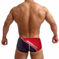 Jessborn calzoncillos de natación para hombre, traje de baño de secado rápido, color japonés a juego, para playa, Primavera, surf, Verano - details 3