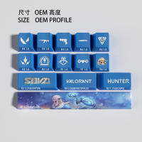 Perfil OEM Valorant de nuevo diseño, 14 teclas, MINI juego de teclas PBT dye sub - details 0