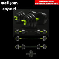 Juego de mancuernas multifuncionales ajustables, rizos y barra recta, rueda ABDOMINAL, PUSH-UPS, envío rápido desde Europa - details 27