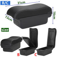 Accesorio de Retrofit para Honda Fit Jazz 1 2003-2007: Taburete de Coche Sencillo y Práctico para Almacenamiento - details 2