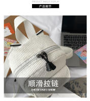 Mochila De terciopelo de pana para mujer, bolso escolar de versión coreana, sencillo, informal, pequeño, 2024 - details 3
