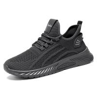 Zapatillas de correr para hombre, calzado deportivo informal para exteriores - details 0