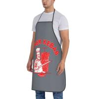 Delantal de Doner Kebab Personalizado Unisex para Adultos Ideal para Cocinar, Hornear, Jardinería - details 28