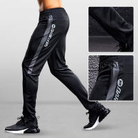 Pantalones Deportivos Para Hombre Con Bolsillos Y Cierre De Cremallera Para Correr Y Entrenar Fútbol Leggings De Fitness Talla Verdadera - details 1