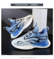 Zapatillas deportivas azules luminosas de malla con botones giratorios para niños - details 13