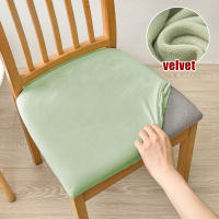DUDUME Fundas elásticas de terciopelo para asiento de Silla, Protector extraíble, lavable, tapizado, para comedor - details 9