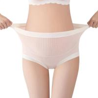 Bragas de Cintura Alta para Embarazadas Cómodas y Transpirables Ropa de Maternidad Suave - details 4