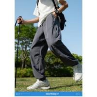 Pantalones de Deportes de Verano Tide Pantalones de Montaña para Hombres A Prueba de Viento - details 0