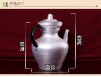 Té de mantequilla, hervidor de agua respetuoso de estilo étnico tibetano espesado de aluminio, tetera de aceite de mantequilla, color plateado - details 4