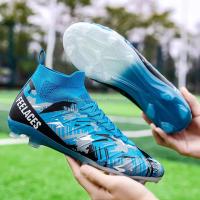 Venta al por mayor de zapatos de fútbol para hombres, botas de entrenamiento con tacos de fútbol para interiores y exteriores de gran tamaño con plantilla de goma y malla para niños - details 3