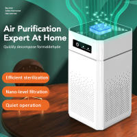 Purificador de aire con filtro Hepa, generador de iones negativos, eliminador de olor a humo, formaldehído, para habitación de coche y cocina - details 0