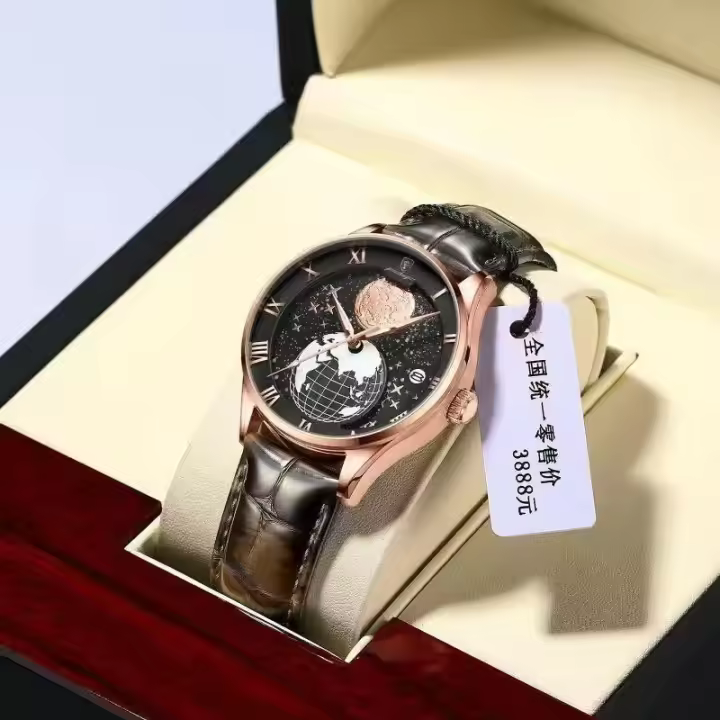 Reloj de hombre luminoso impermeable de marca suiza reloj de cuarzo con calendario ultrafino - 1
