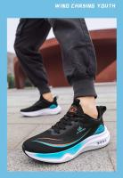 Zapatillas de Running con Placa de Carbono para Hombre – Súper Ligeras, Amortiguación Alta y Suela Flexible - details 12